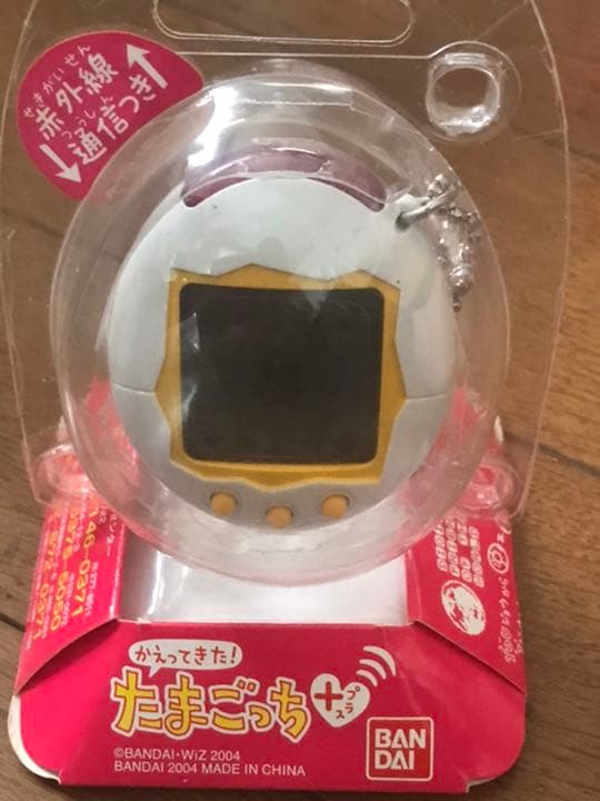 未開封、未使用品　かえってきた！たまごっちプラス　6色セット