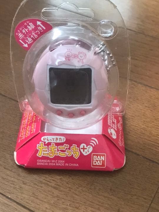 未開封、未使用品　かえってきた！たまごっちプラス　6色セット