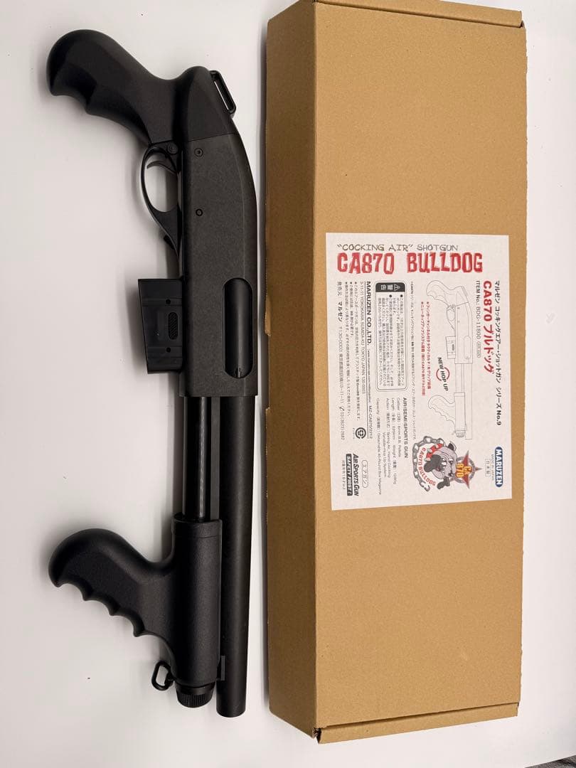 マルゼン製　CA870　ポリス　エアーコッキングガン