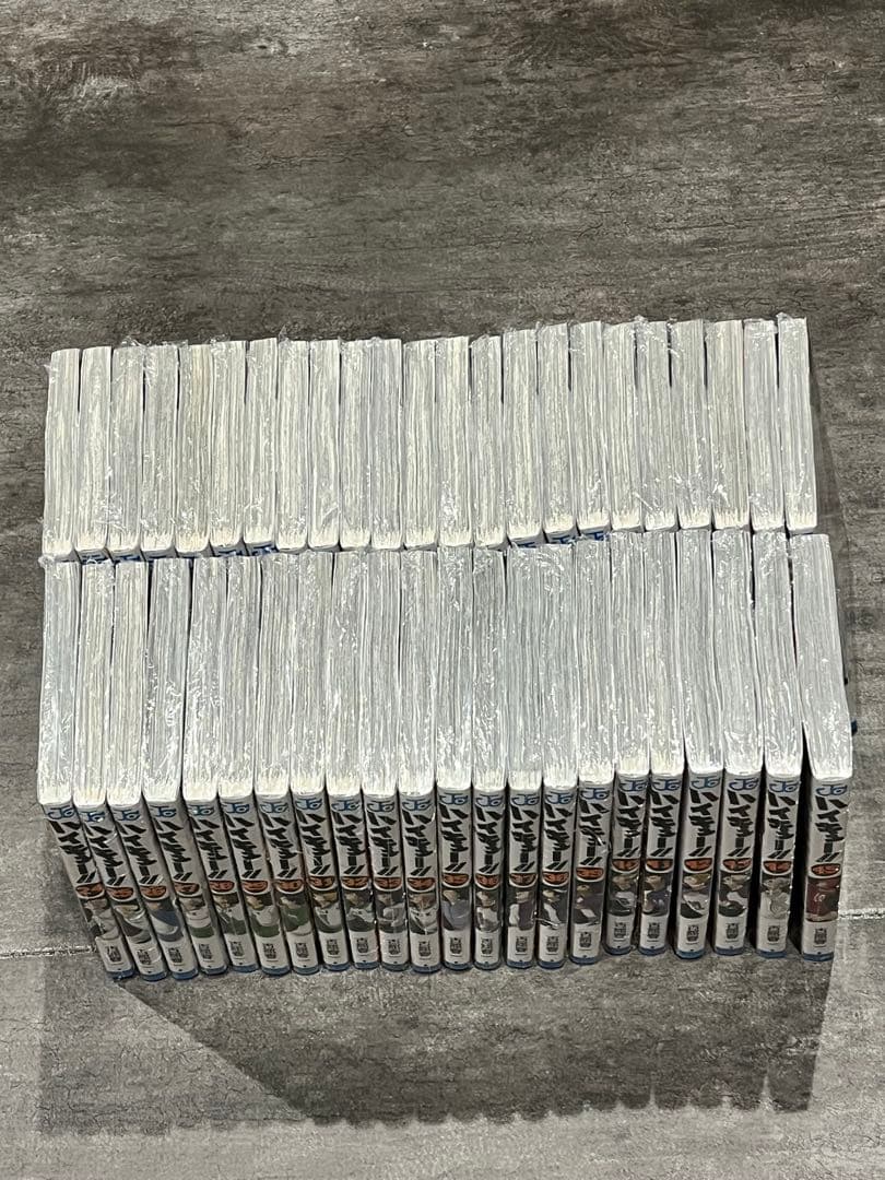 ハイキュー！！ 全45巻セット シュリンク付