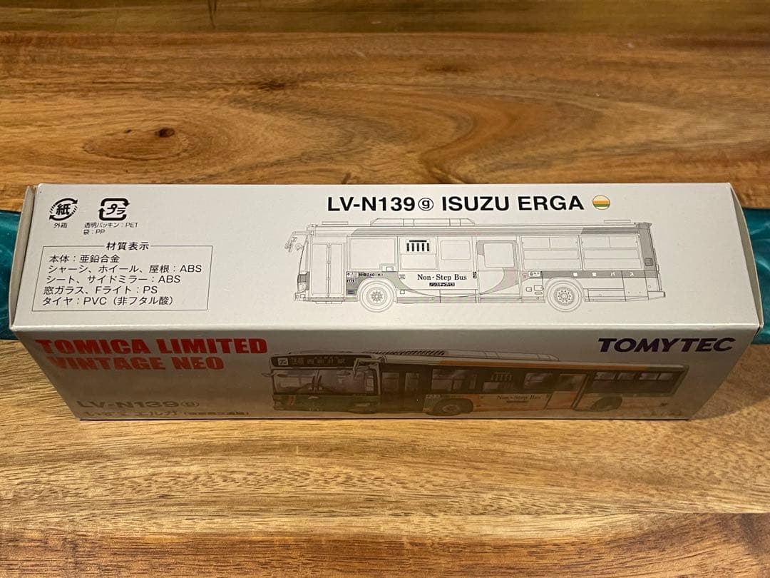 トミカリミテッドビンテージネオ　LV-N139gいすゞエルガ(東京都交通局)