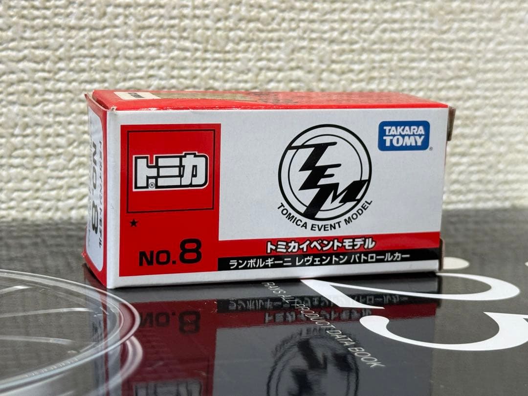 トミカ NO.8 ランボルギーニ アヴェンタドール 警察車両 2 個