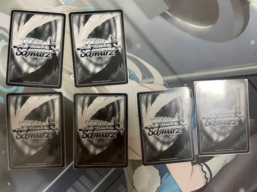 ヴァンパイアブライド