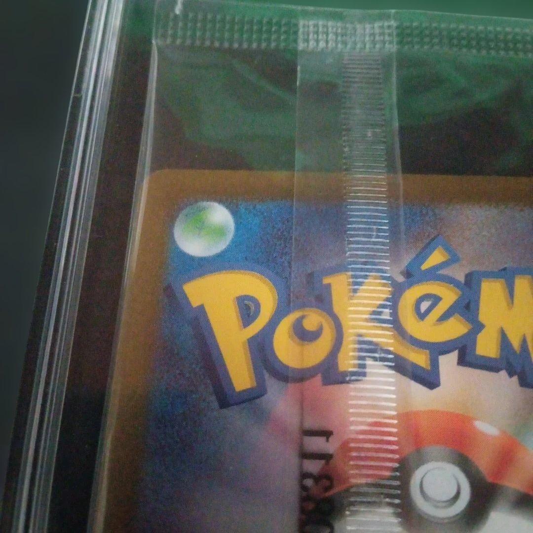 ビクティニBWR争奪戦 優勝景品 プロモ 未開封 ポケモンカード