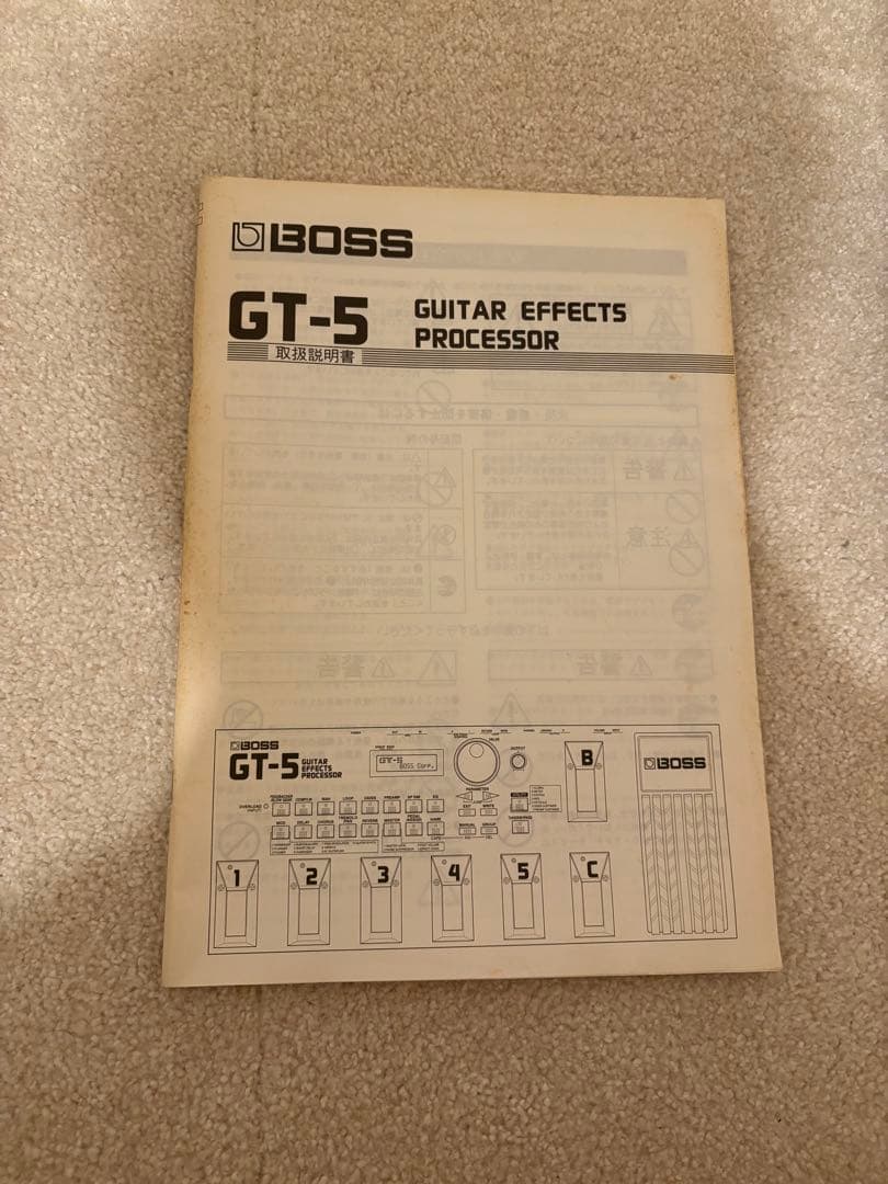 BOSS GT-5 ギターエフェクター