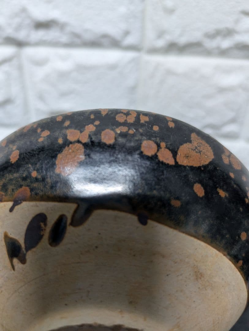 宋代 建盞系 黒釉鉄斑碗 茶碗 天目茶碗 古陶磁器 本物保証