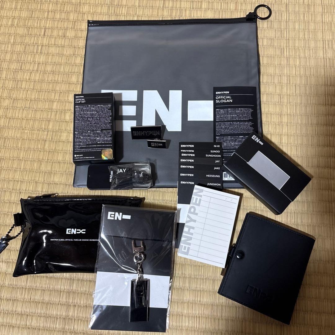 ENHYPEN 公式グッズ まとめ売り