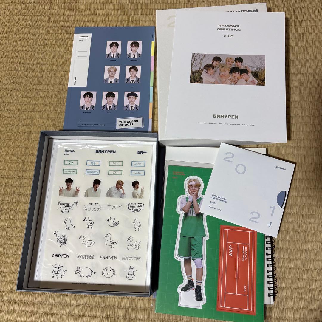 ENHYPEN 公式グッズ まとめ売り