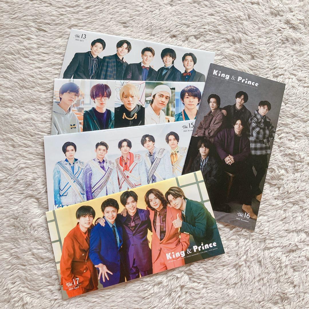 King&Prince まとめ売り