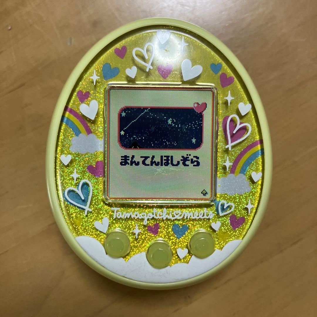たまごっちみーつ【お出かけ先開拓済み・特別リビング・25,000GTあり】