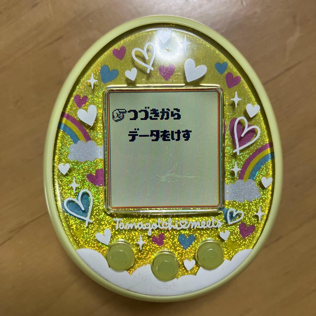 たまごっちみーつ【お出かけ先開拓済み・特別リビング・25,000GTあり】