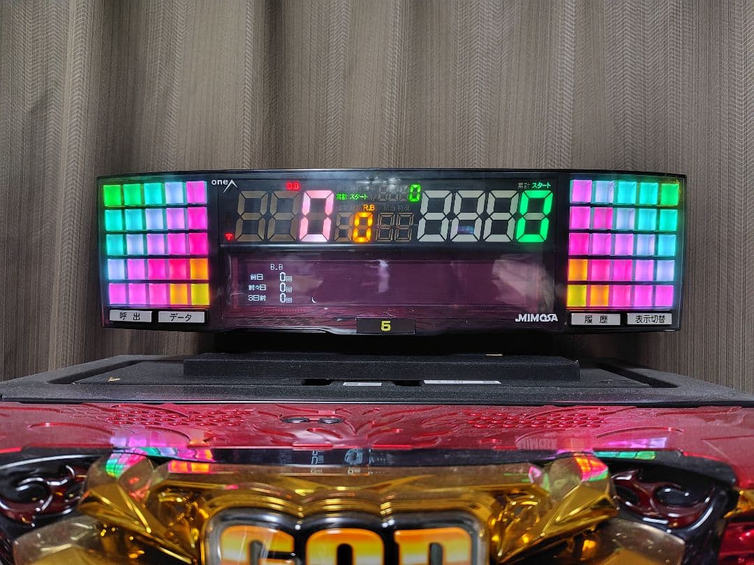 アナザーゴッドハーデス 実機 不要機ゴールド
