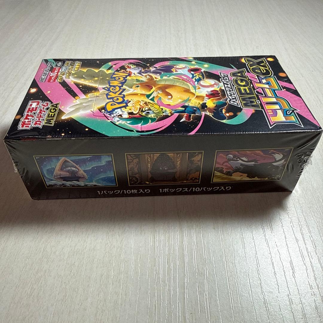 新品未使用　ポケモンカードMEGAドリームex BOX シュリンク付き