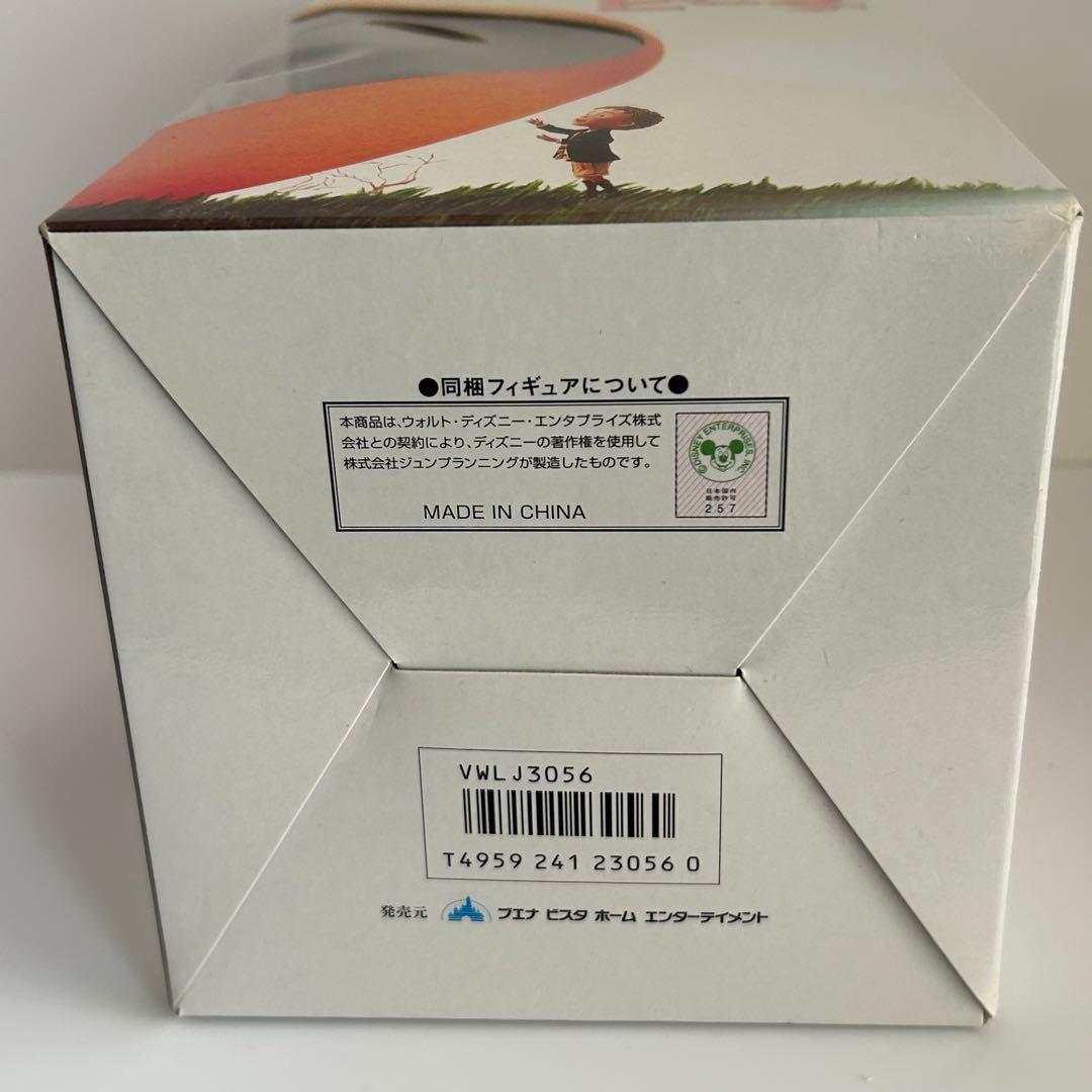 ジャイアントピーチ VHS 限定フィギュア