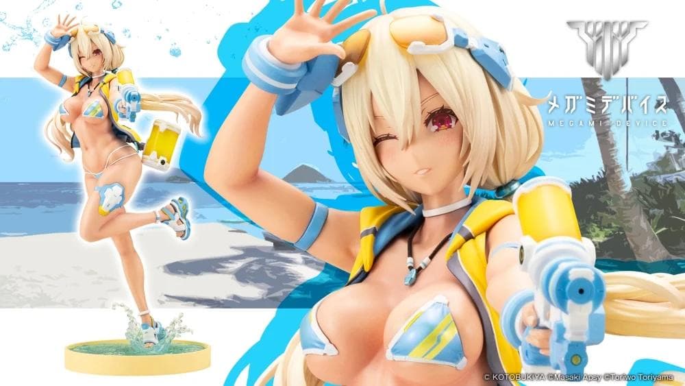 【限定版・新品未開封品】メガミデバイス 朱羅 蒼衣 藍