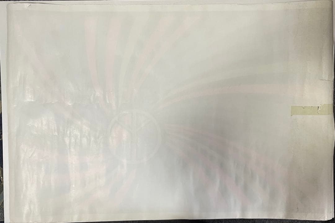 Peace Rainbow ブラックライトポスター　89cm×58.7cm