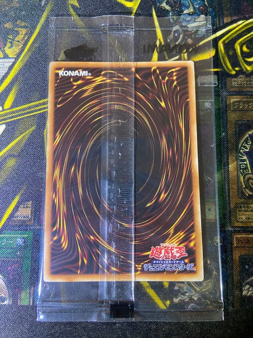 遊戯王　WCS2023 ブラックマジシャンガール　マジックシリンダー