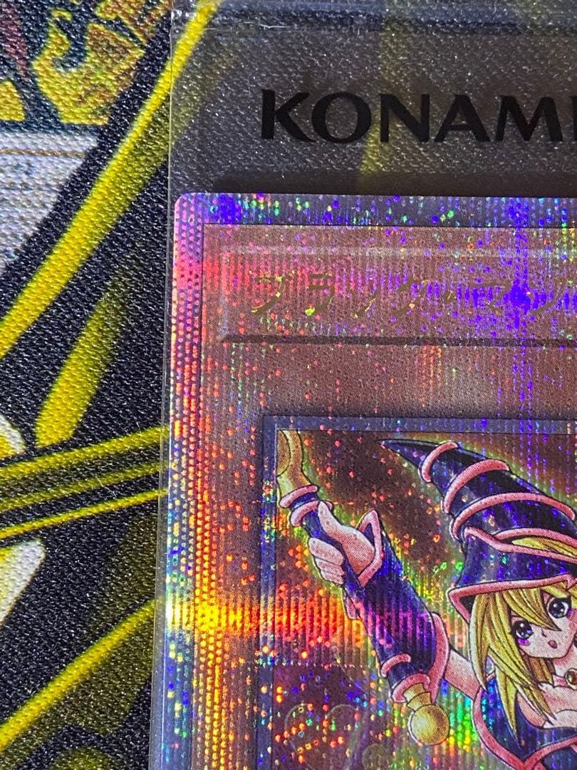 遊戯王　WCS2023 ブラックマジシャンガール　マジックシリンダー