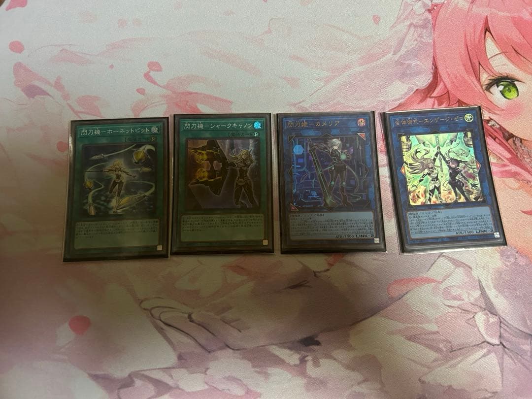閃刀姫 ほぼシークレットデッキ