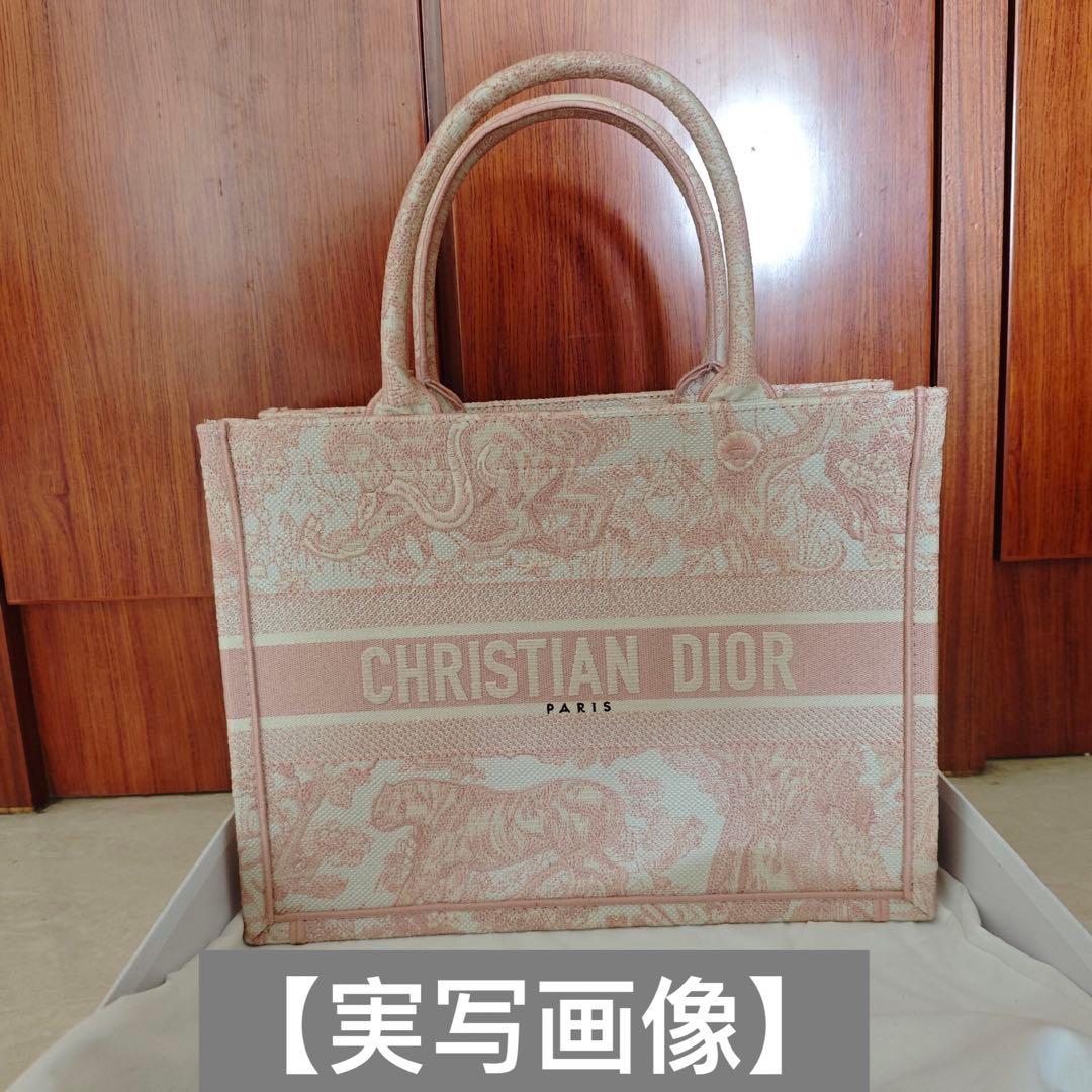 最終値下トートバッグ ピンク36cm