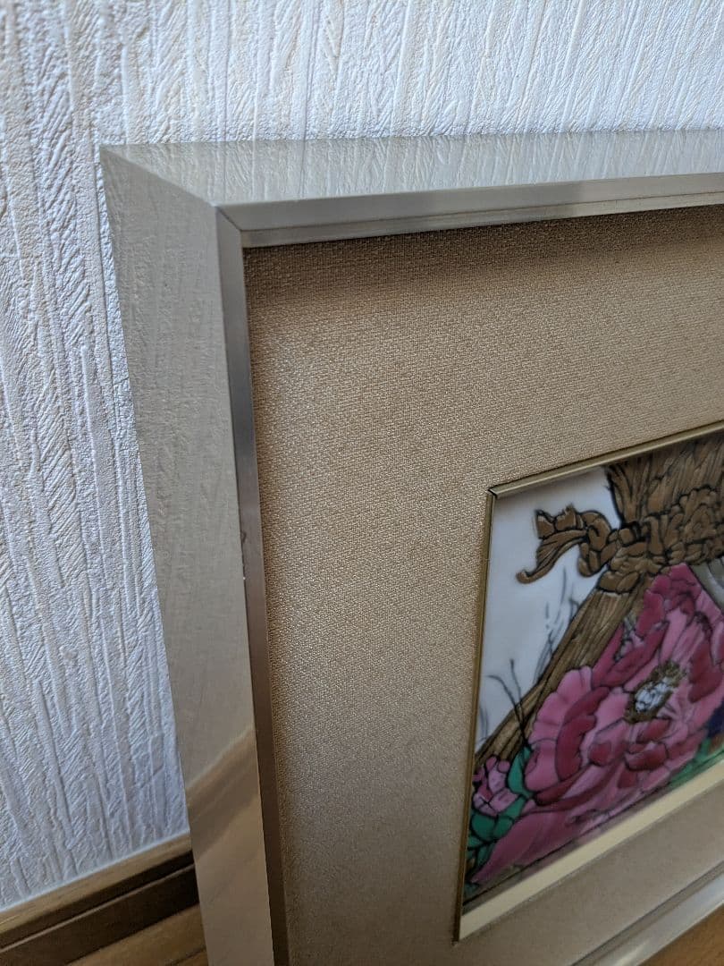 片岡球子作「寒牡丹」七宝額
