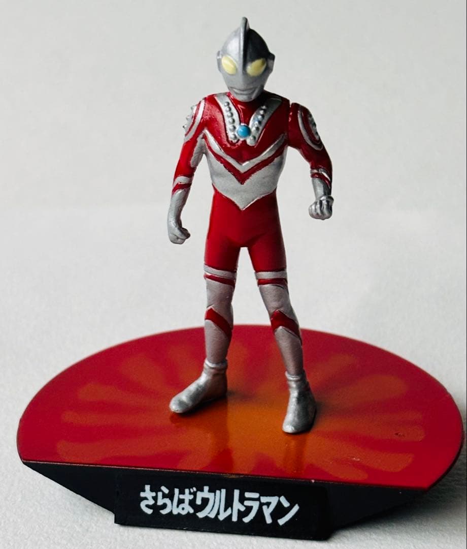 ウルトラ怪獣名鑑　16種セット