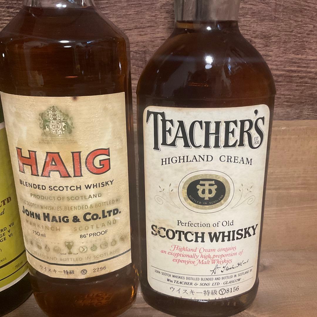 ウィスキーオールドボトル4本　ホワイトホースJ＆B HAIG ティーチャーズ