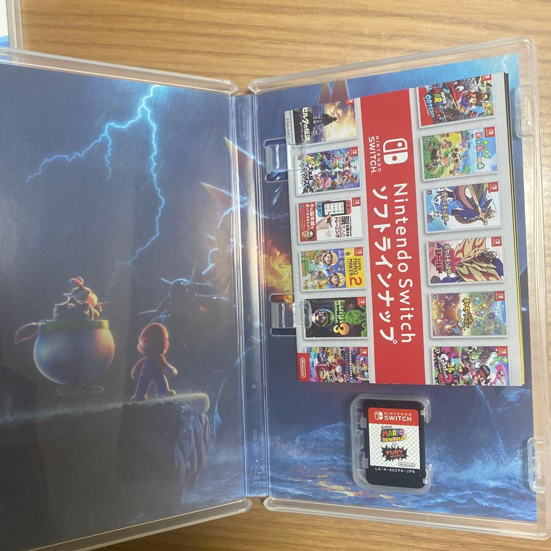 Switchソフト