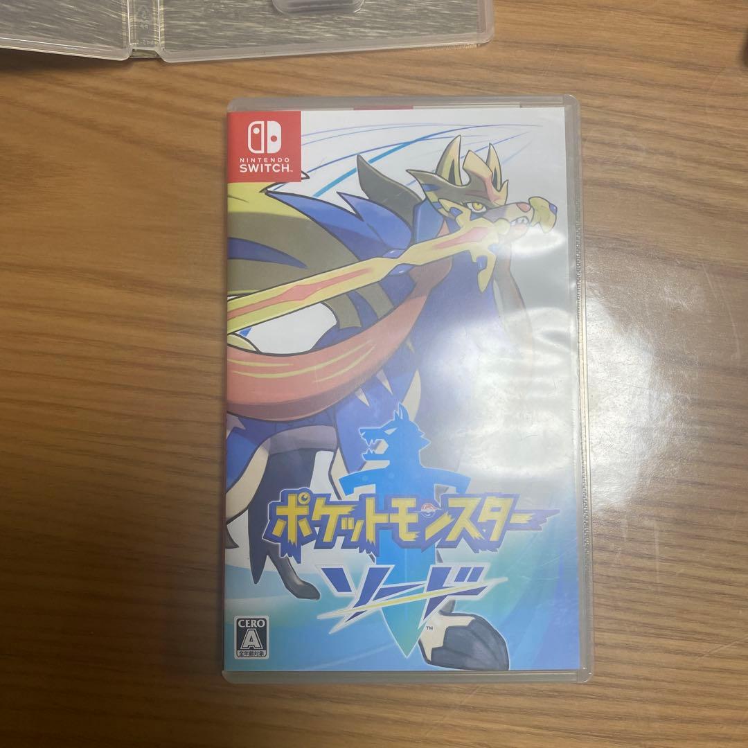 Switchソフト