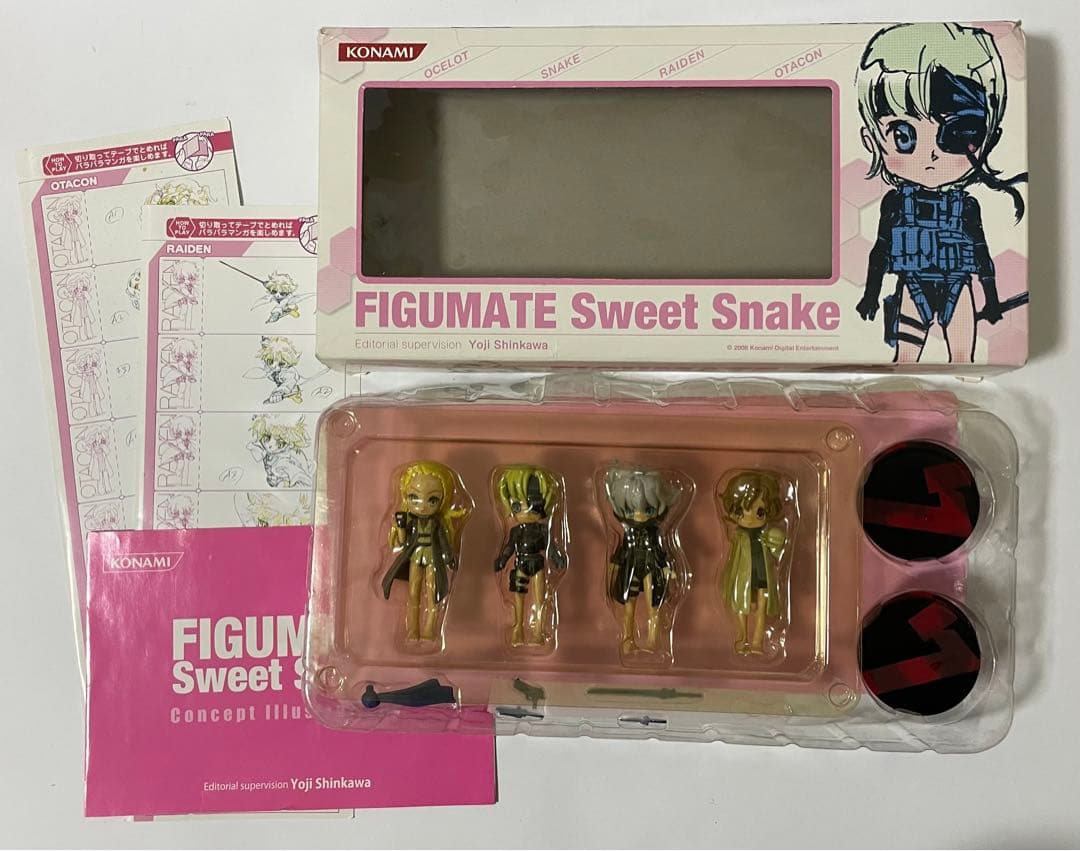 【希少】FIGUMATE Sweet Snake
