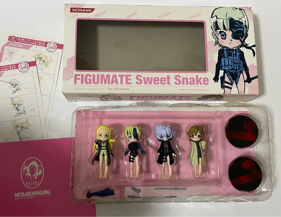 【希少】FIGUMATE Sweet Snake