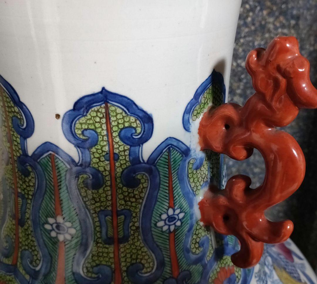 大花瓶 大壺 獣耳 中国 万暦龍 中国美術 龍 飾り壺