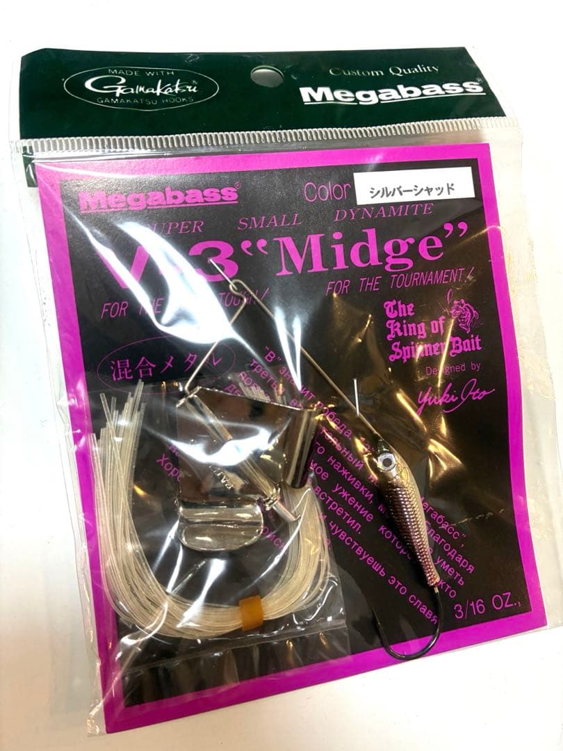 【激レア】megabass メガバス スピナーベイト、バズベイト7点セット
