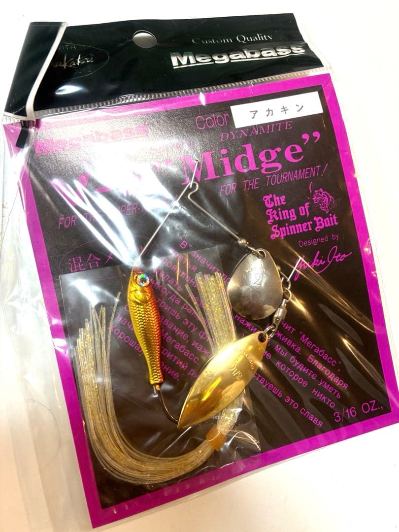 【激レア】megabass メガバス スピナーベイト、バズベイト7点セット