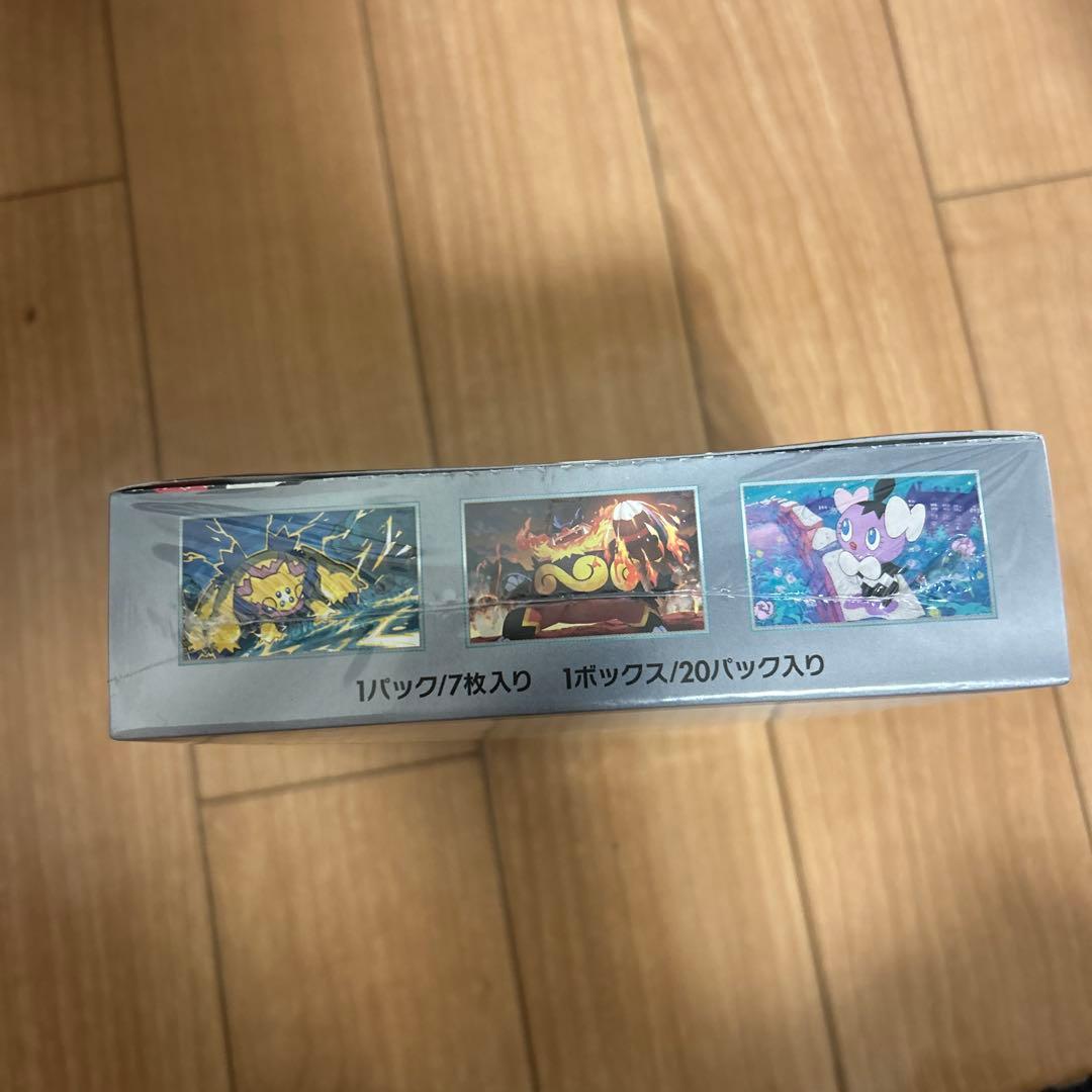 ポケモンカードゲーム ホワイトフレア 1ボックス　シュリンク付き