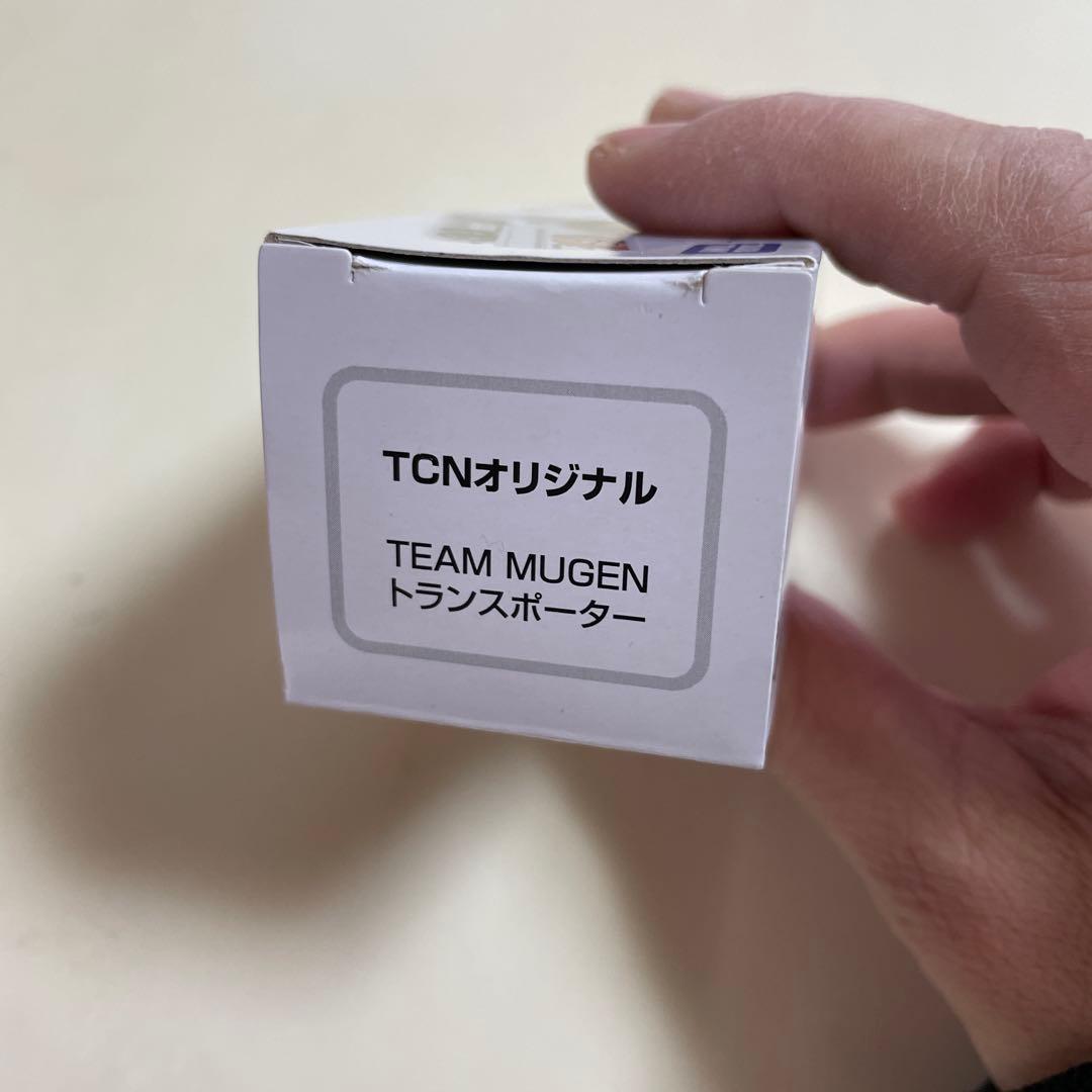 トミカ TCNオリジナル★TEAM MUGEN トランスポーター