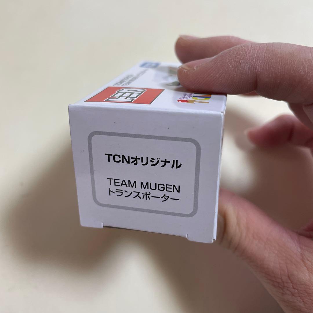 トミカ TCNオリジナル★TEAM MUGEN トランスポーター