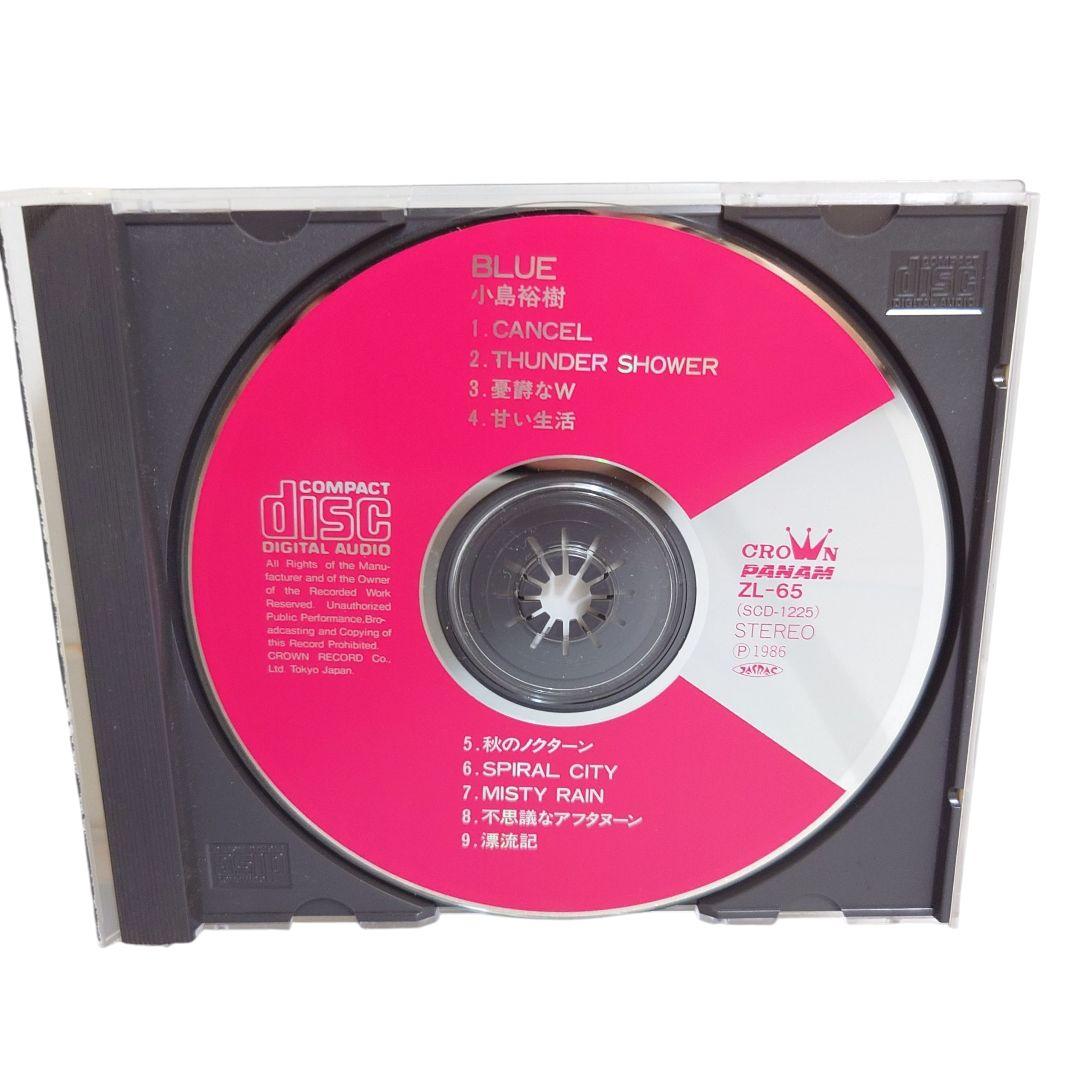小島裕樹 BLUE CD