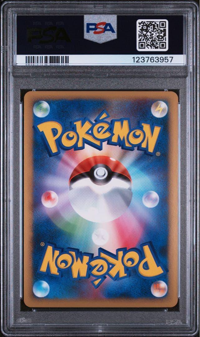 PSA10 ホウオウ WCS 2010 プロモ 048/L-P ポケモンカード