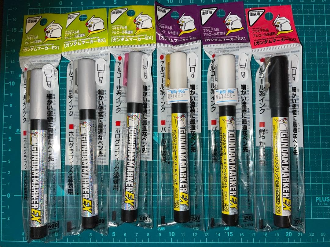 プラモデル 塗装ツール まとめ売り