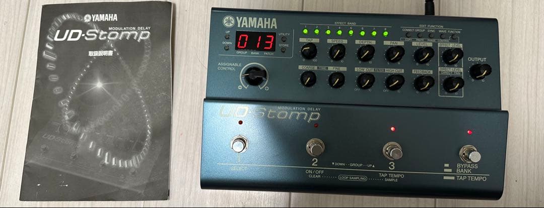 【KLÖZTXVERMÄT】YAMAHA UD-STOMP