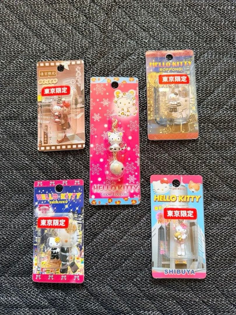 合馬！！