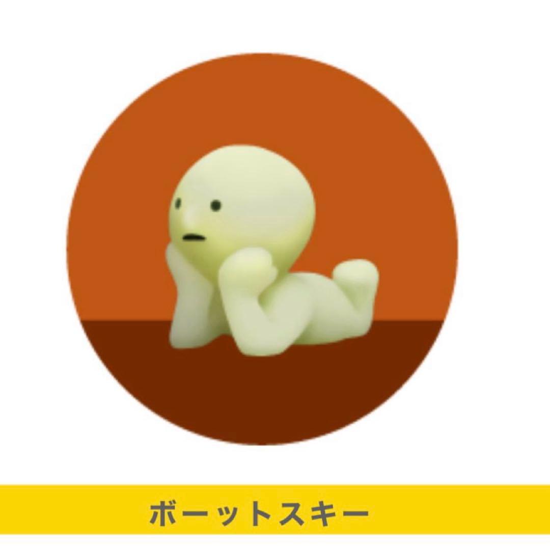 スミスキー　まとめ売りセット　廃盤シリーズ等