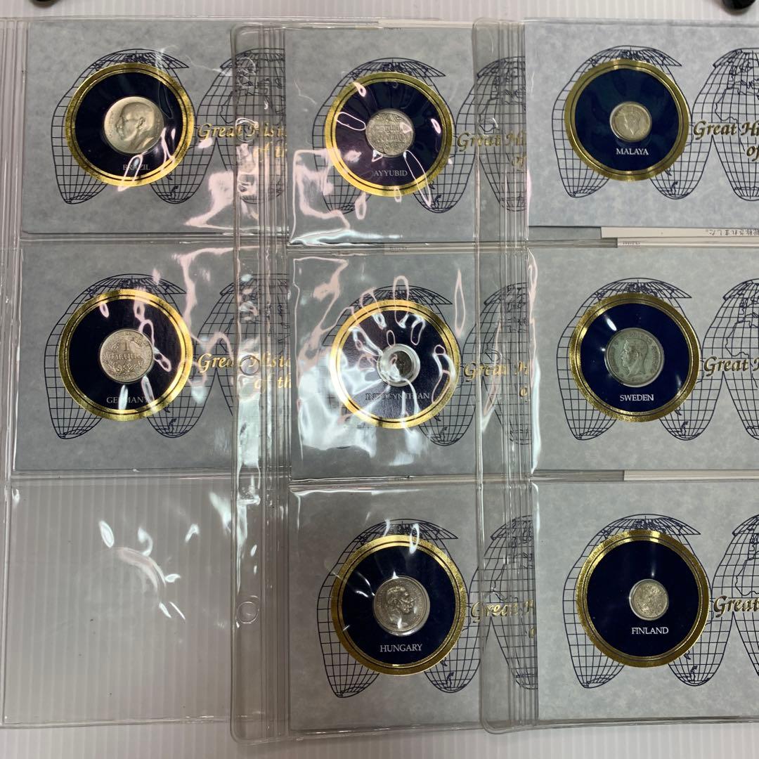 フランクリンミント　世界の偉大な歴史的銀貨50セット
