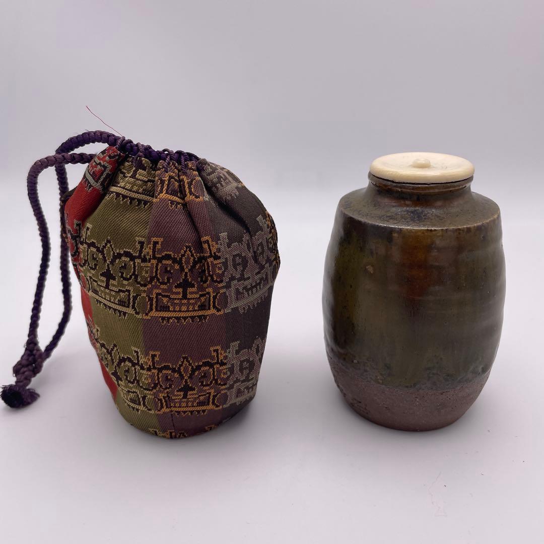 【茶道具】森本陶谷　棗　丹波茶入 丹波焼　肩衝茶入 共箱 獅噛文長斑錦②-茶12