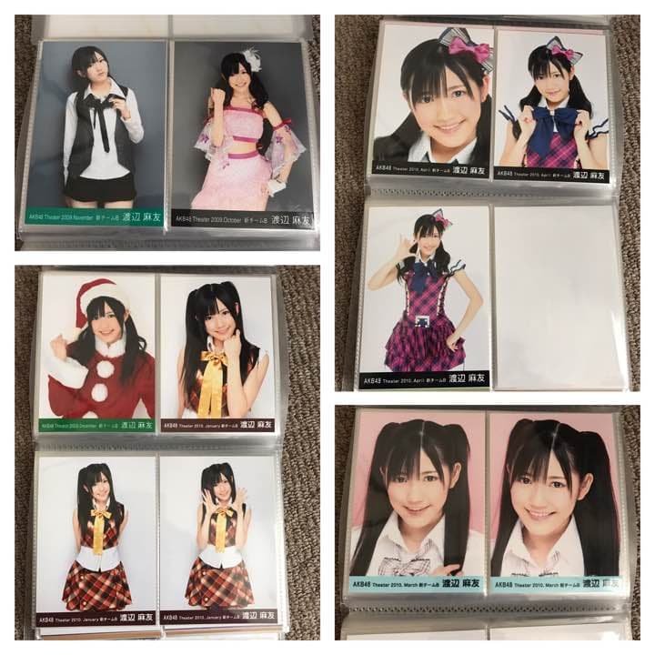 Mさん専用出品6