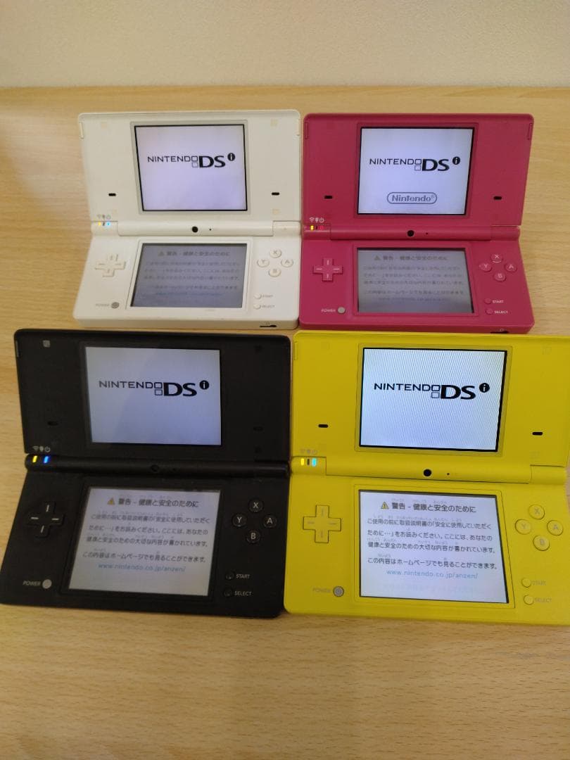 ポータブルゲーム機セット＋ソフト