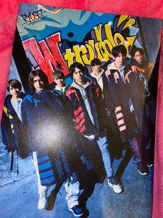 ジャニーズWESTグッズ