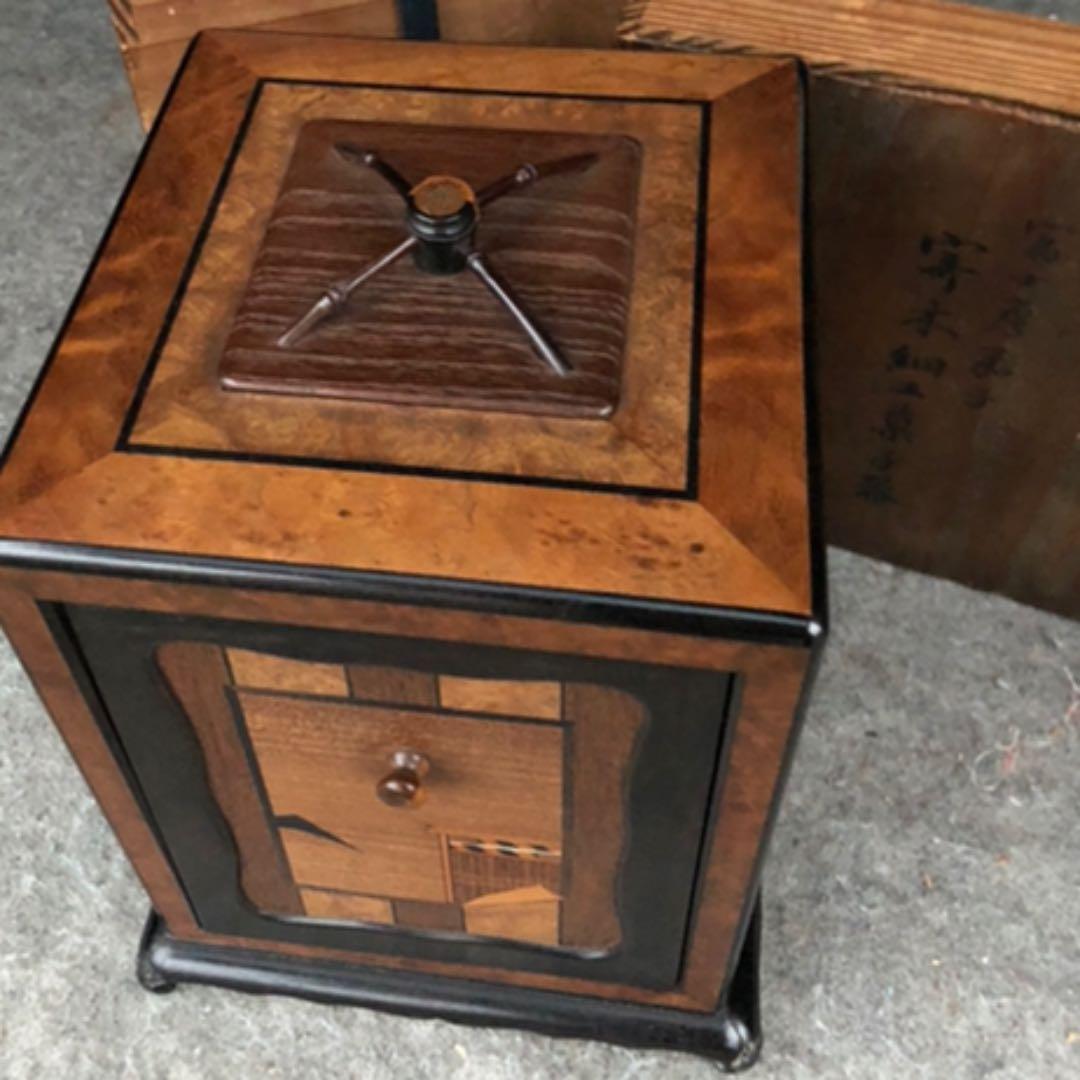 寄木　箱根細工　野弁当　箪笥