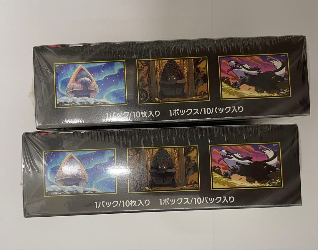 MEGAドリームex 2BOX ハイクラスパック⭐︎シュリンク付き⭐︎